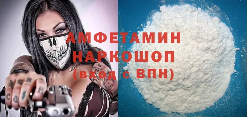 сайты даркнета клад  Новомичуринск  Amphetamine 98%  OMG ССЫЛКА 